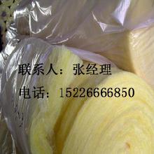 玻璃棉與巖棉制品批發(fā)市場(chǎng)概述